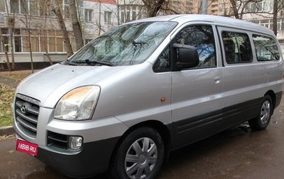 Hyundai Starex I рестайлинг, 2006 год, 755 000 рублей, 1 фотография