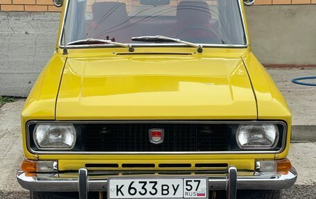 Москвич 2140, 1976 год, 400 000 рублей, 1 фотография