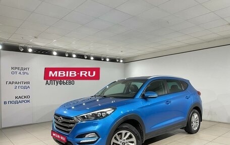 Hyundai Tucson III, 2015 год, 1 199 000 рублей, 1 фотография