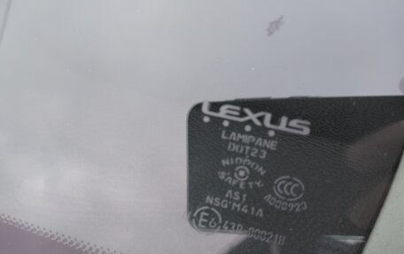 Lexus RX III, 2010 год, 1 690 000 рублей, 16 фотография