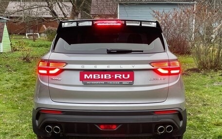 Geely Coolray I, 2023 год, 1 940 000 рублей, 5 фотография