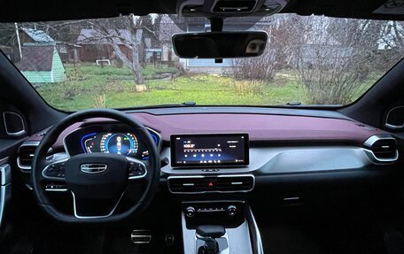 Geely Coolray I, 2023 год, 1 940 000 рублей, 14 фотография