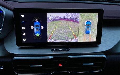 Geely Coolray I, 2023 год, 1 940 000 рублей, 17 фотография