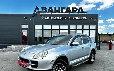 Porsche Cayenne III, 2004 год, 750 000 рублей, 1 фотография