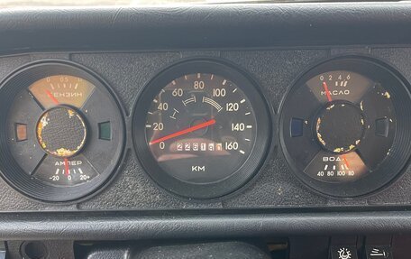 Москвич 2140, 1976 год, 400 000 рублей, 10 фотография