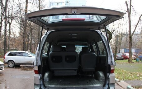 Hyundai Starex I рестайлинг, 2006 год, 755 000 рублей, 21 фотография