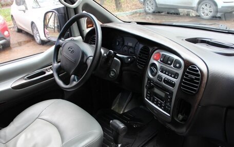 Hyundai Starex I рестайлинг, 2006 год, 755 000 рублей, 32 фотография