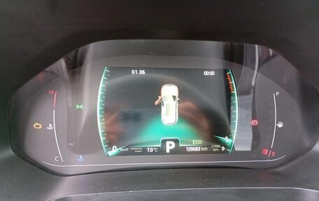 Chery Tiggo 7 Pro, 2023 год, 1 190 000 рублей, 7 фотография