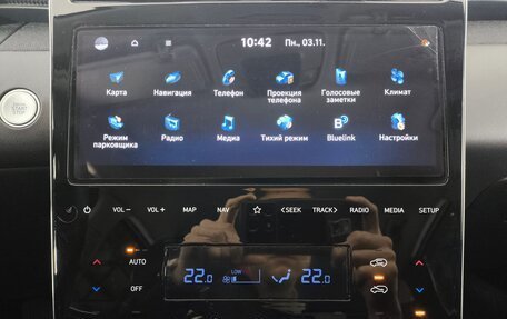 Hyundai Tucson, 2021 год, 2 900 000 рублей, 13 фотография