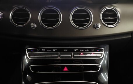 Mercedes-Benz E-Класс, 2016 год, 2 499 000 рублей, 13 фотография