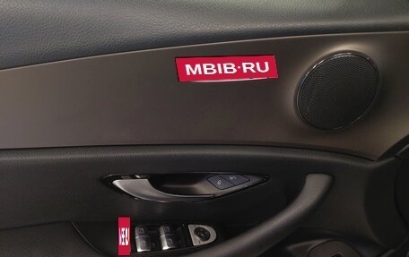 Mercedes-Benz E-Класс, 2016 год, 2 499 000 рублей, 10 фотография