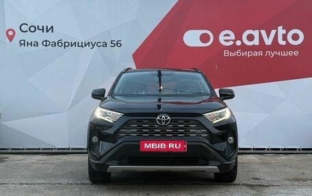 Toyota RAV4, 2021 год, 3 900 000 рублей, 2 фотография