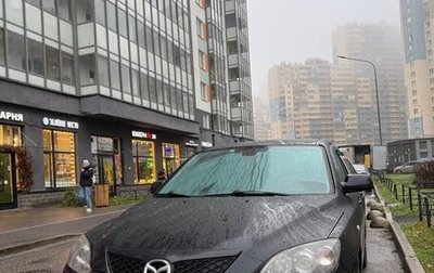 Mazda 3, 2007 год, 340 000 рублей, 1 фотография