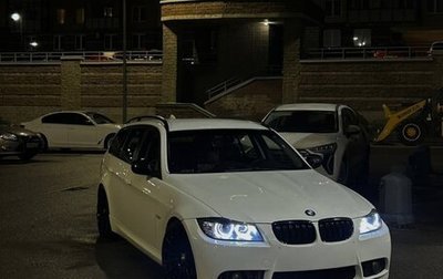 BMW 3 серия, 2009 год, 1 300 000 рублей, 1 фотография