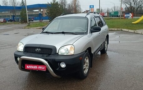 Hyundai Santa Fe III рестайлинг, 2001 год, 350 000 рублей, 1 фотография