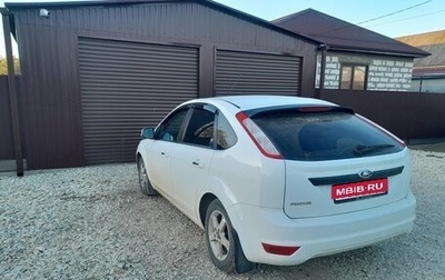 Ford Focus II рестайлинг, 2008 год, 750 000 рублей, 1 фотография