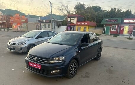 Volkswagen Polo VI (EU Market), 2016 год, 950 000 рублей, 1 фотография