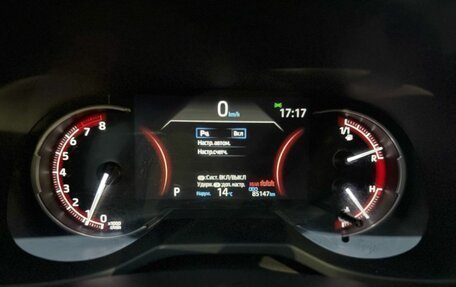 Toyota RAV4, 2021 год, 3 900 000 рублей, 15 фотография