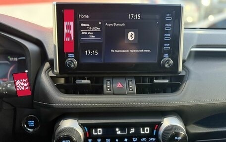 Toyota RAV4, 2021 год, 3 900 000 рублей, 12 фотография