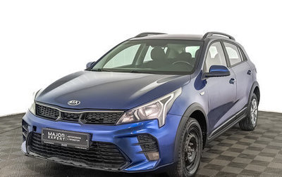 KIA Rio IV, 2021 год, 960 000 рублей, 1 фотография