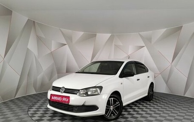 Volkswagen Polo VI (EU Market), 2014 год, 485 000 рублей, 1 фотография