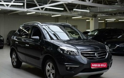 Renault Koleos I рестайлинг 2, 2012 год, 1 060 000 рублей, 1 фотография