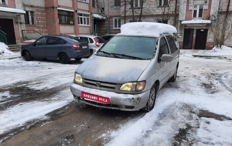 Toyota Sienna I, 2001 год, 499 999 рублей, 27 фотография