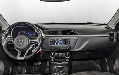 KIA Rio IV, 2021 год, 1 000 000 рублей, 13 фотография