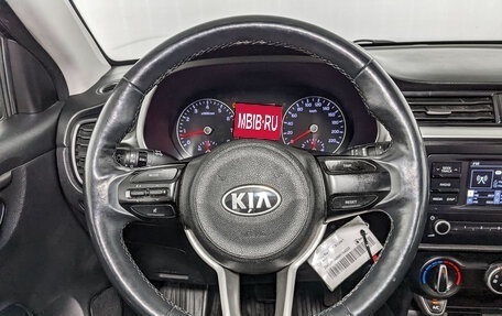 KIA Rio IV, 2021 год, 1 000 000 рублей, 20 фотография