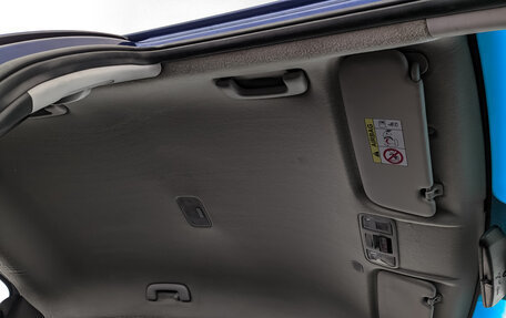 KIA Rio IV, 2021 год, 960 000 рублей, 21 фотография