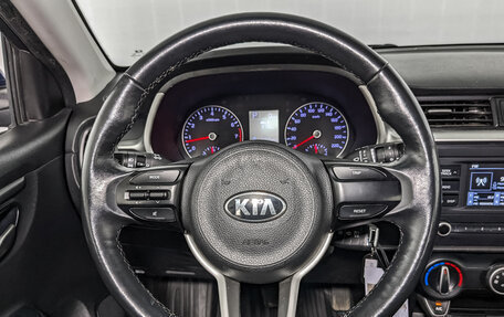KIA Rio IV, 2021 год, 960 000 рублей, 20 фотография