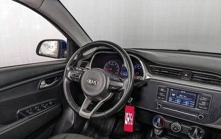 KIA Rio IV, 2021 год, 960 000 рублей, 25 фотография