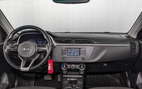 KIA Rio IV, 2021 год, 960 000 рублей, 13 фотография