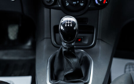 Ford Fiesta, 2015 год, 784 000 рублей, 12 фотография