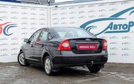 Ford Focus II рестайлинг, 2007 год, 460 000 рублей, 4 фотография