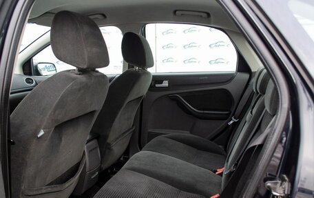 Ford Focus II рестайлинг, 2007 год, 460 000 рублей, 13 фотография