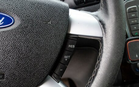 Ford Focus II рестайлинг, 2007 год, 460 000 рублей, 17 фотография