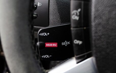 Ford Focus II рестайлинг, 2007 год, 460 000 рублей, 16 фотография