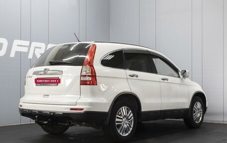 Honda CR-V III рестайлинг, 2012 год, 1 420 000 рублей, 2 фотография