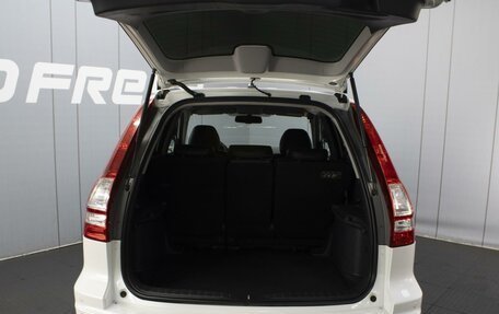 Honda CR-V III рестайлинг, 2012 год, 1 420 000 рублей, 17 фотография