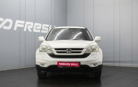 Honda CR-V III рестайлинг, 2012 год, 1 420 000 рублей, 3 фотография