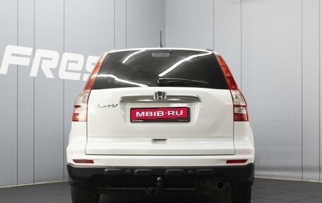 Honda CR-V III рестайлинг, 2012 год, 1 420 000 рублей, 4 фотография