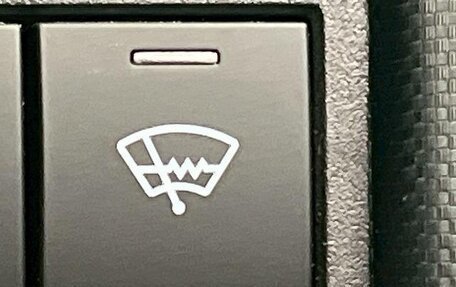 Subaru Rex, 2022 год, 1 299 947 рублей, 22 фотография