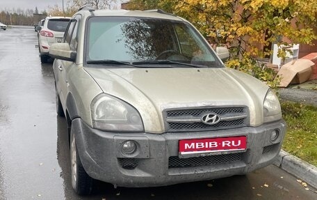 Hyundai Tucson III, 2008 год, 500 000 рублей, 1 фотография