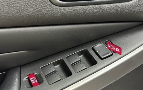 Mazda CX-7 I рестайлинг, 2011 год, 1 190 000 рублей, 28 фотография