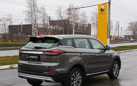 Geely Atlas, 2023 год, 2 250 000 рублей, 9 фотография