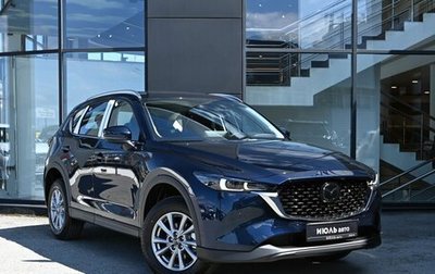 Mazda CX-5 II, 2025 год, 4 440 000 рублей, 1 фотография
