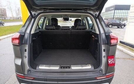 Geely Atlas, 2023 год, 2 250 000 рублей, 14 фотография