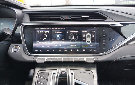 Geely Atlas, 2023 год, 2 250 000 рублей, 19 фотография