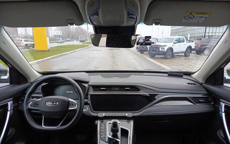 Geely Atlas, 2023 год, 2 250 000 рублей, 18 фотография